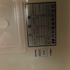 品番CMEZ605012 分電盤、盤用キャビネット、