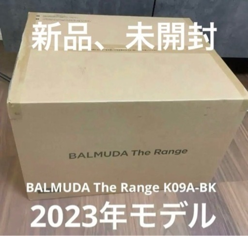 \u003c新品、未開封\u003eBALMUDA バルミューダレンジK09A-BK