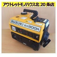 ジャンク品【SUZUKI ポータブル発電機 SX-800R】 5...