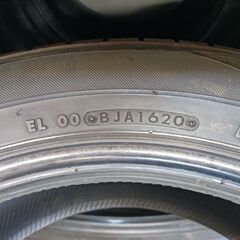 20年製　ブリヂストン レグノ GRVII 225/55R18 98V 4本セット