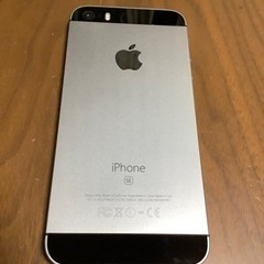 液晶新品交換3月　iPhoneSE     32G   SIM ...