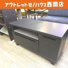 テレビ台 幅82cm 奥行36cm 高さ45cm 引き出し付き ...