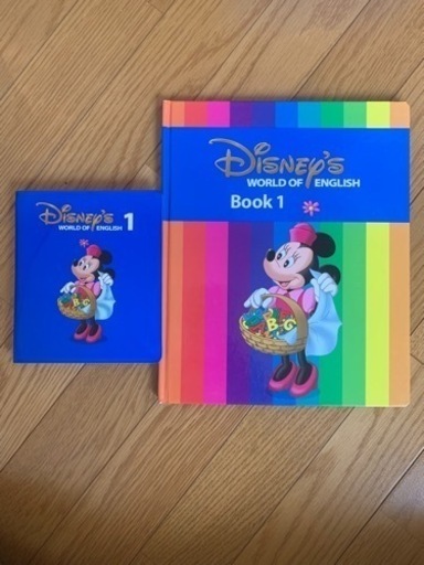 ストレートプレイDVD 新子役 ディズニー英語システム DWE 801505 DWE