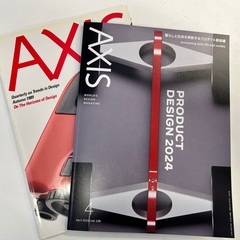 【ネット決済】AXIS　デザイン雑誌