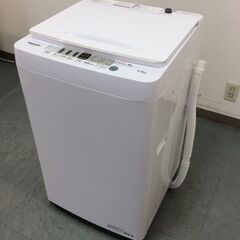 JT8636【Hisense/ハイセンス 4.5kg洗濯機】20...