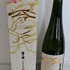 新品  日本酒 澤乃井 蒼天