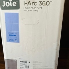 Joie チャイルドシート アイ・アーク360 i-Arcキャノピー付（グレー）