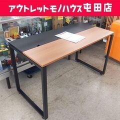 Garage NS フラップデスク 120×70cm オフィスデ...