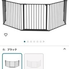 BabyDan社 ベビーゲート ハースゲートXL ブラック