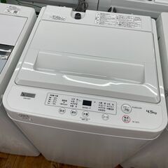 YAMADA YWM-T45H1 全自動洗濯機のご紹介！【トレファク入間24-04】