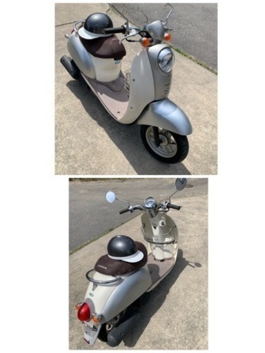 ホンダ クレアスクーピーi