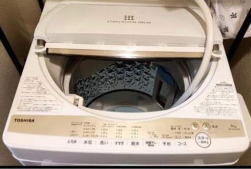 洗濯機  2022年製