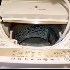 洗濯機  2022年製