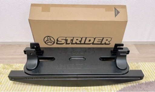 【新型美品】ストライダー　ロッキングベース