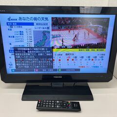 東芝 22型 液晶テレビ REGZA 2011年モデル　22A2