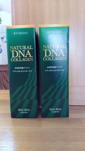 フォーデイズ　ナチュラルDNコラーゲン