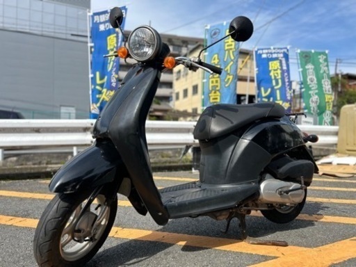 【ご成約でヘルメットプレゼント】ホンダ AF61 TODAY 通勤通学に最適【配送•当日納車可能】