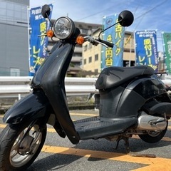 【ご成約でヘルメットプレゼント🎁】ホンダ AF61 TODAY 通勤通学に最適【配送•当日納車可能】