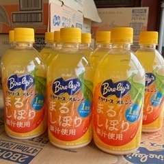 【1箱1,200円】賞味期限が4月末のオレンジジュースを格安で販...