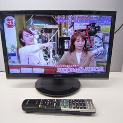 SHARP/シャープ AQUOS /アクオス  液晶テレビ 19...