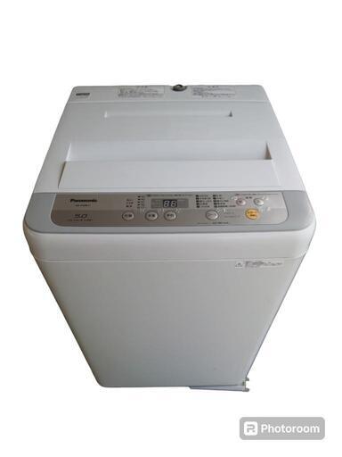 【売り切れ】パナソニック　洗濯機　5kg　NA-F50B11　2018年製