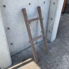 くさび留めの木製はしご③　梯子　古道具　ディスプレイに