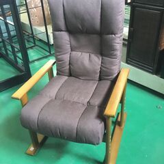 高座椅子　４段リクライニング　ニトリ家具