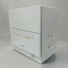 24C222_ジA Panasonic パナソニック 食器洗い乾燥機 NP-TA3 食洗器 2019年