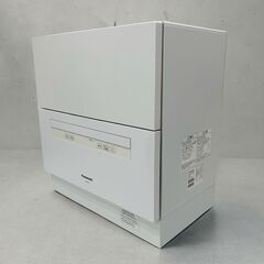 24C222_ジA Panasonic パナソニック 食器洗い乾...