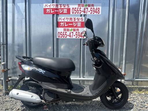 7762 ヤマハ ZRジョグ SA39J 実動 良好 整備済み 原付バイク売ります！！