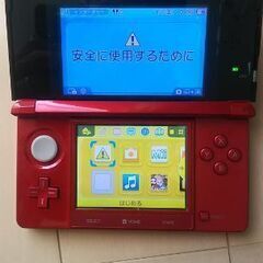 任天堂 ニンテンドー 3DS レッド