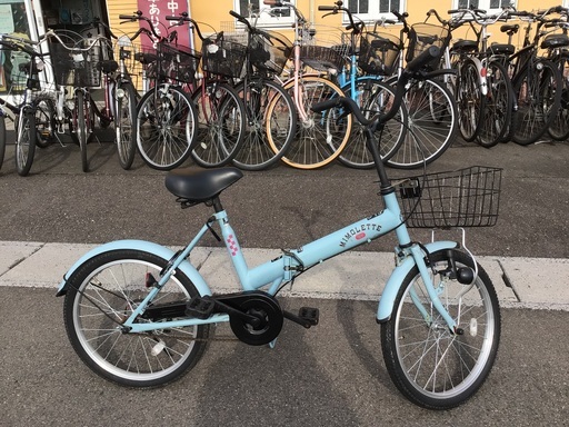 折りたたみ水色整備済中古自転車
