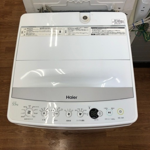 安心の6ヶ月保証付！！【Haier 全自動洗濯機】売ります！取りに来れる方限定！
