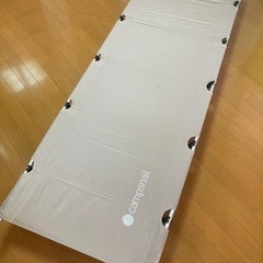 【完売】ロータイプのコット（アウトドアベッド）