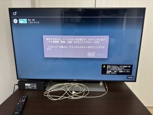 SONY BRAVIA 49インチTV KJ-49X9000E