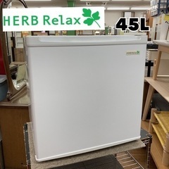 S385 ⭐ HerbRelax 1ドア冷蔵庫  (45 右開き...