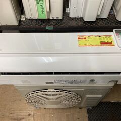 K05241 日立 2021年製 中古エアコン 主に10畳用 冷房能力 2.8KW ／