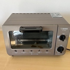 【ZOJIRUSHI】オーブントースター ET-VA22型