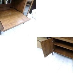 レンジ台 ヴィンテージ調 幅94×奥行40×高さ118cm スチールフレーム ブラウン系 食器棚 キャビネット キッチン収納 収納家具 苫小牧西店 