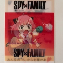 SPY×FAMILY カード