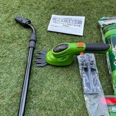 芝生管理　庭のお手入れ　一式