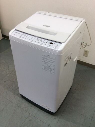 (4/15受渡済)YJT8614【HITACHI/日立 7.0㎏洗濯機】美品 2022年製 ビートウォッシュ BW-V70H 家電 洗濯 簡易乾燥付