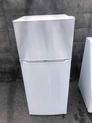 家電 キッチン家電 冷蔵庫