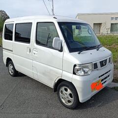 車検8年3月14日　24年式　日産　ＮＶ100 クリッパー　ＡＴ...