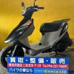 SUZUKI アドレスV125 インジェクション 2007年式　...