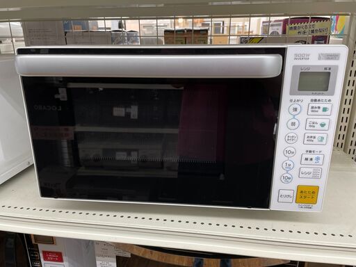 お値下げしました！YAMADA YMW-S17G1　電子レンジのご紹介！【トレファク入間24-04】