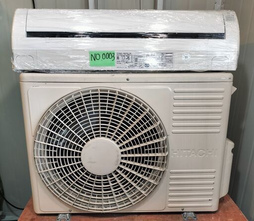 決定済ワ0003 日立2014年式2.8kw10畳適用35000円＠標準工事込み大阪市内価格