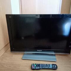 【無料】ジャンク品　Panasonic 液晶テレビ　26型　TH...