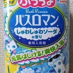 バスロマン  薬用入浴剤　600g