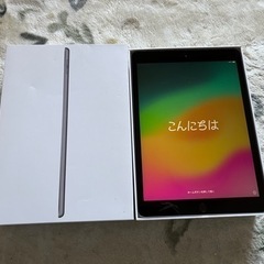 中古】広島県のiPadを格安/激安/無料であげます・譲ります｜ジモティー